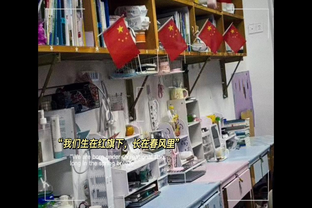 我院举办创意寝室文化设计大赛