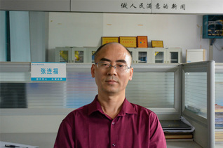 矢志教坛育栋梁，科研逐梦谱新章...